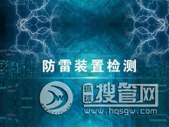 ��ꖻ��h���יz�y