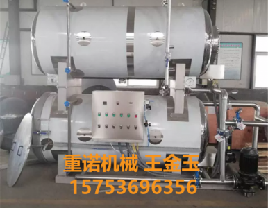 �ԟ�С����ϰ������ С��做�����