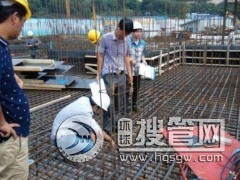 ��ӷ����b�Ùz�y(c��)