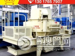 ��ɳ�ӵęC���������uPJZ91