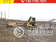 ʯ�ۼӹ��O���r����PJZ91