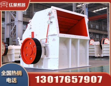 ����ʯ����ʲô����C���r�����