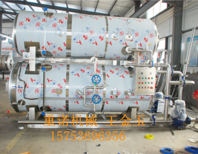 ���ߜؚ���� ��ʳ�ߜؚ�����