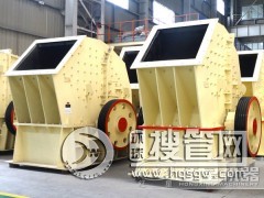 ú��ʯ����Cȫ���O������XFRR92