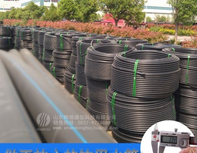 hdpe�oˮ�� ����ϩ�oˮ�P���ԁ�ˮ����܏S��