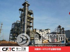 �ɷ���ɰ�Ǻ͝���ɰ������x��