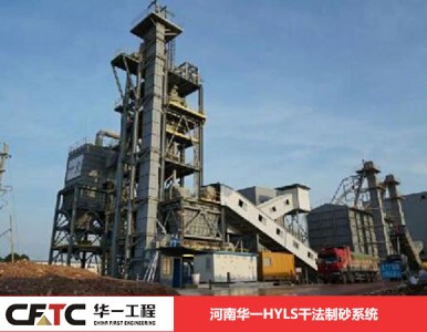 �ɷ���ɰ�Ǻ͝���ɰ������x����