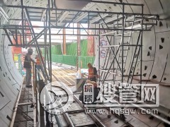 �X�Ͻ���Fʩ���� �o���ӹ�ˇ���� ����ȫ����