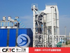 ��ɰ�ǏS�Һ��ϵ؅^�Ă����^���V��