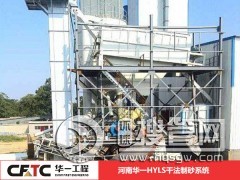 ʯ��ʯ��ɰ�ǏS����ô���ܺ����x���أ�