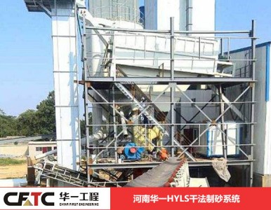 ʯ��ʯ��ɰ�ǏS����ô���ܺ����x���أ�