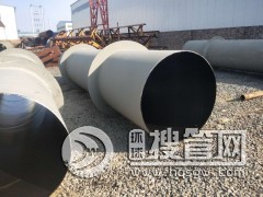 ����3pe��������䓹���ˮ�ܵ�