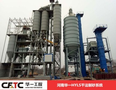 ���ͭh(hu��n)����ɰ��ʲô�rλ�������Xһ�ף�MM