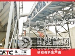 �C��ɰɰʯ�������a������ʲô�O����Ͷ�Y�����X��