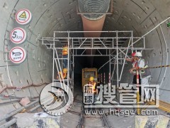 ����ʩ���� �p���X�Ͻ�M��ʩ�����I�� �����