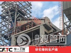 һС�r2000��ʯ��ʯ�������a��������������Щ��MW