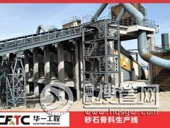 һС�r1000��ʯ��ʯɰʯ�������a���������YMW