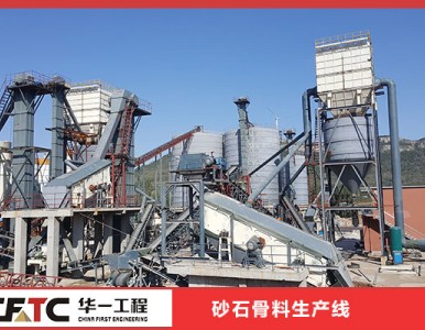 һ�l�r�a1500��ʯ��ʯ�������a�������Aһ���̌��I����MW