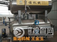 ���������� ţ�����