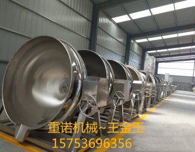 ���ӊA��� ��ӷ��D�A���​