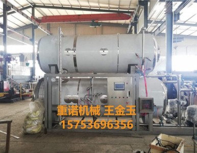 �ˌ���P䓜��� �w���B(y��ng)���������