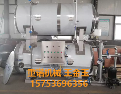 ���u�u������� ����ȫ�Ԅ�(d��ng)������