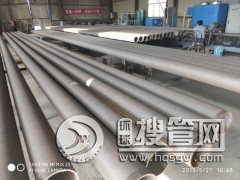 ����ܾ��l245�o�p��-�ӏ���3pe����