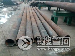 ����3pe����ȼ��ܵ�-�o�p䓹�L245N