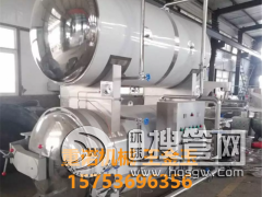 Ģ���u����� �㹽�u����