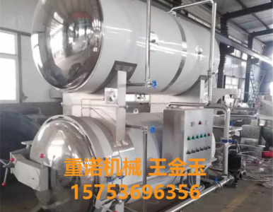 Ģ���u����� �㹽�u����