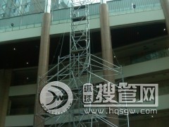 �Ƅ�ʽ�߿����Iƽ�_ ��ȫ�_�ּ� �ߌӽ����҃ȴ�d����