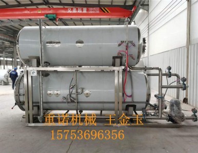 �uζ����� �u���������