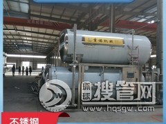 ��ʳ늼ӟᚢ��� �u���u�⚢���