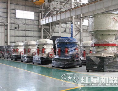 һ����ʯ���Ƴɶ���ʯ��FRR95