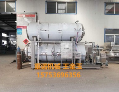 ���Ӛ���� ���Ӹߜ؜���