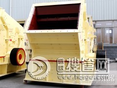 �ӹ��L��ʯ��ʲô�O��FRR96