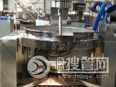 ����С���r��� ȼ�����ǳ��