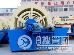 �������ͭh(hu��n)��ϴɳ�O(sh��)��FRR96