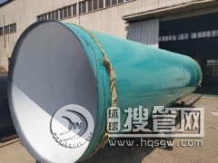 ���۹ܵ�-2��6�ͷ���������