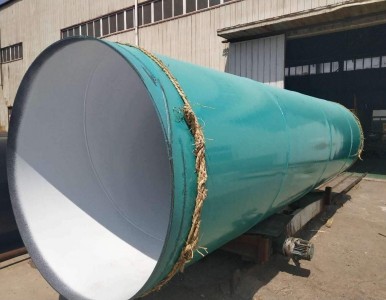 ���۹ܵ�-2��6�ͷ���������