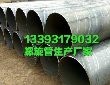 ��ʲô���۹ܵ���ú�r�����