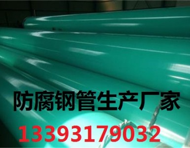 ipn8710��������