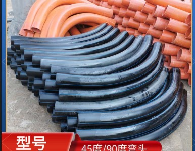 �ۿh110PE����܏��^125����ܴ󻡏�