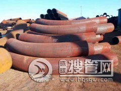 �ܾ��L245ȼ�⏝�^-�o�p���^