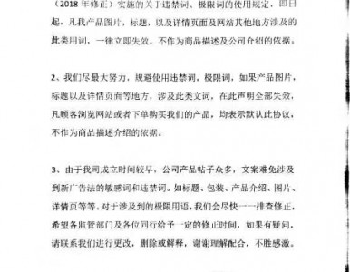 �S��Դ�P���`���~�O���~ʧЧ�f�h