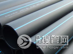 �S��ֱ��+HDPE�oˮ��