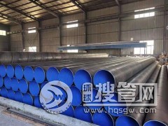 �Όӭh(hu��n)����ĩ������-ݔˮ�ܵ�