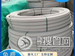 PE���|�o(h��)�׹���ȼ�ܺڰ׼t늹���ȼ��