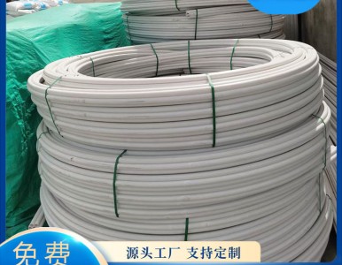 PE���|�o�׹���ȼ�ܺڰ׼t늹���ȼ��