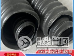 ̼�ع�GFRP̼�ز��y��125�αڲ��y��